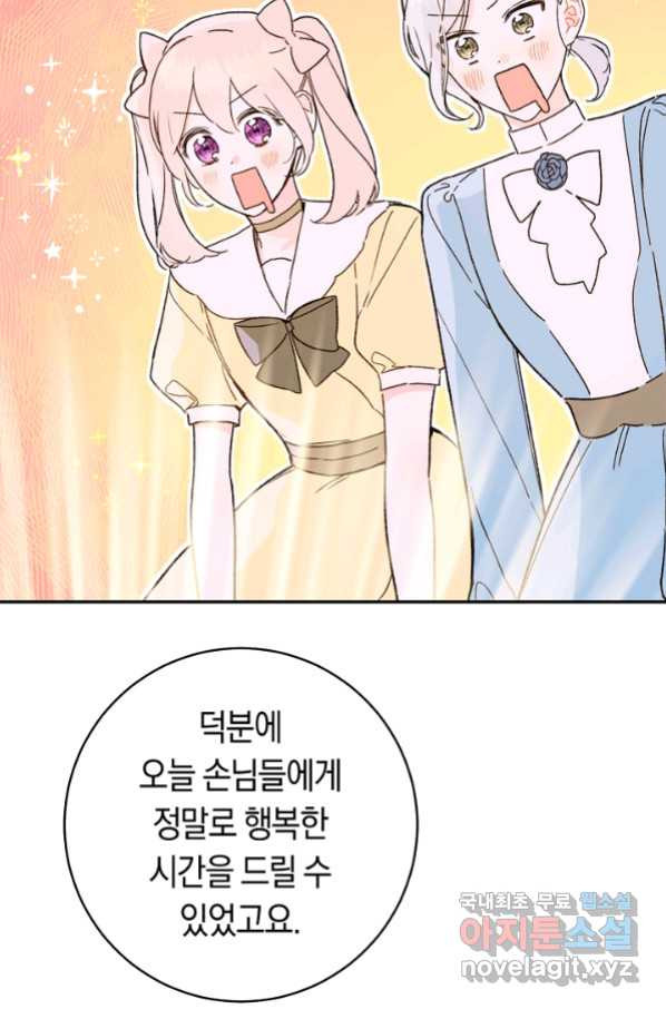 1663186254196lxi127invm.jpeg