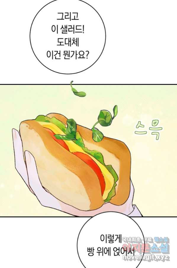 1663186255574ryte6yy7ib.jpeg