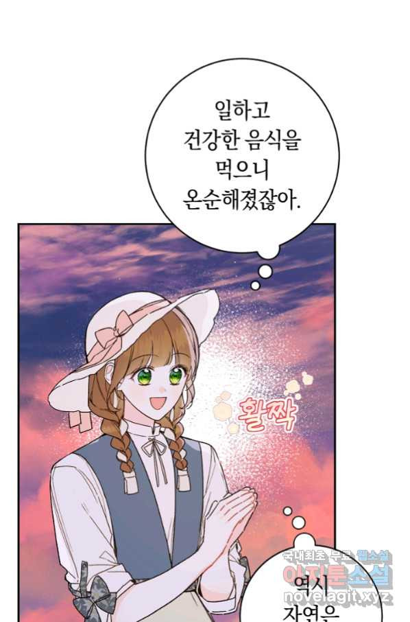 1663186256191s8aojh14ctc.jpeg