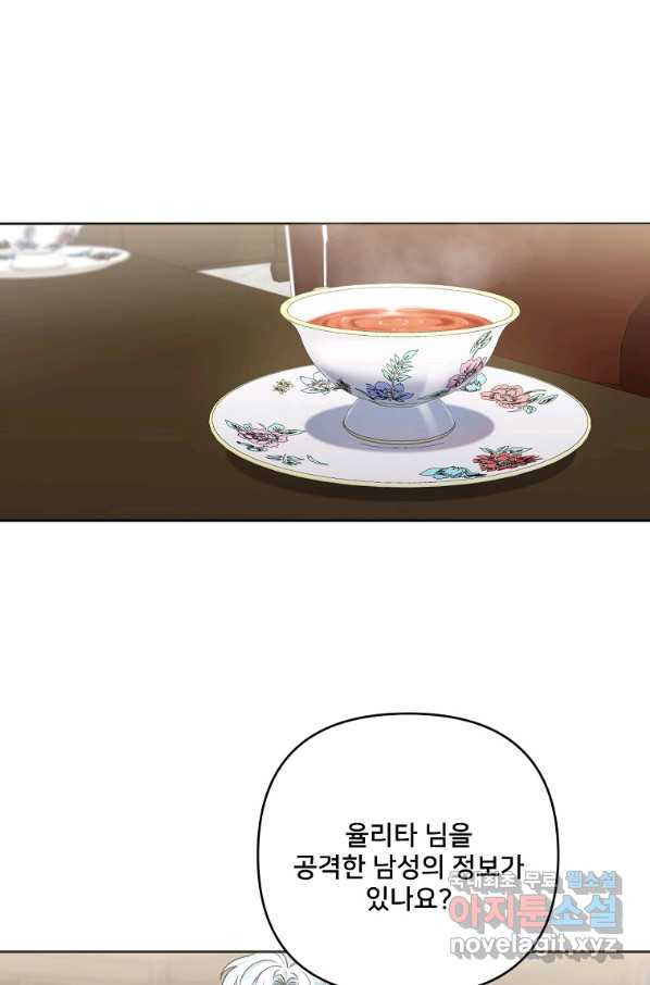 16631871357955u2ysyeazw2.jpeg