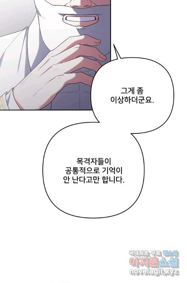 16631871362553kkb0y3v0nk.jpeg