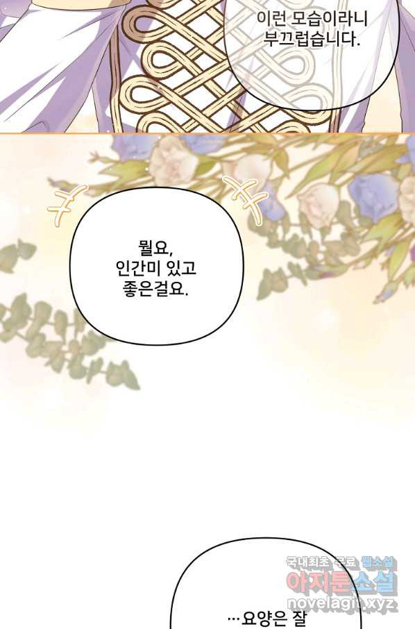 1663187144800hc4yugxvkql.jpeg