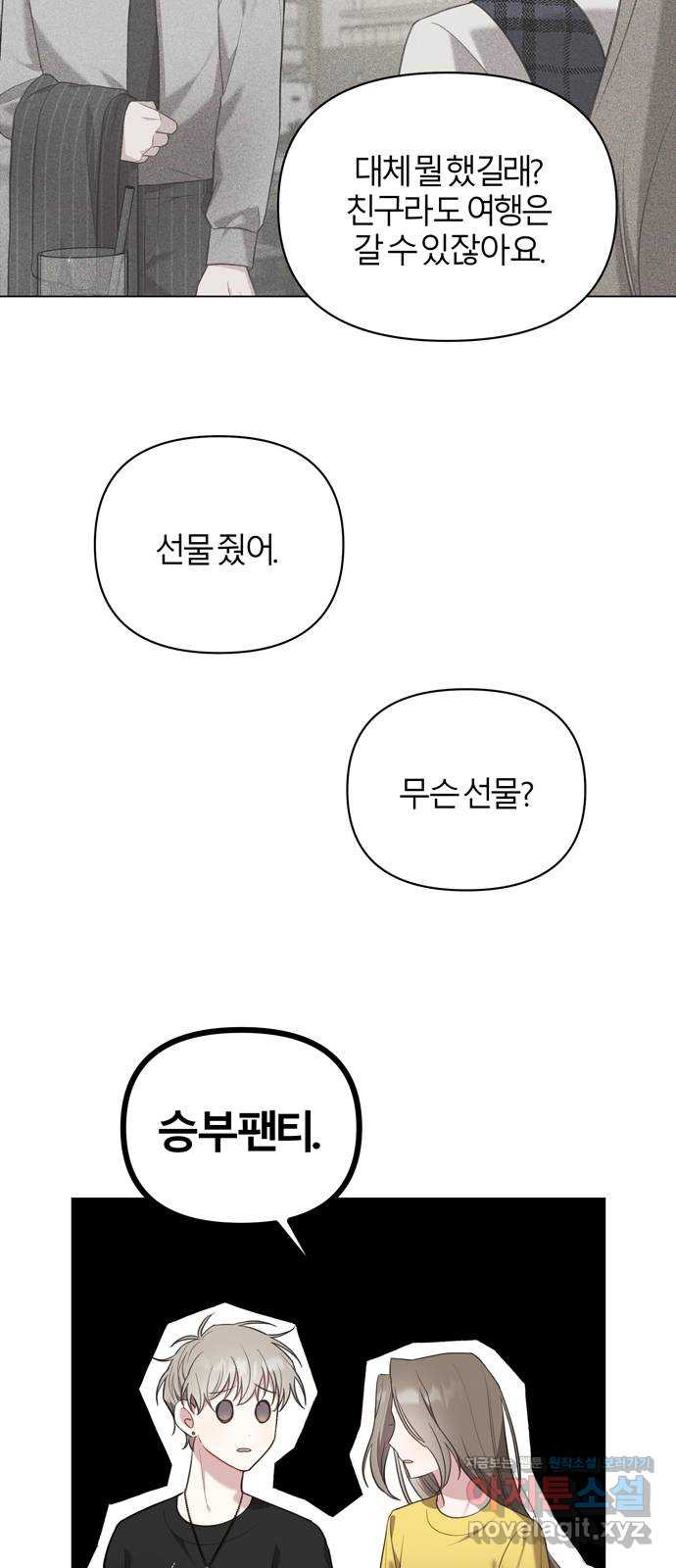 16631887879057ruo14mhr33.jpeg