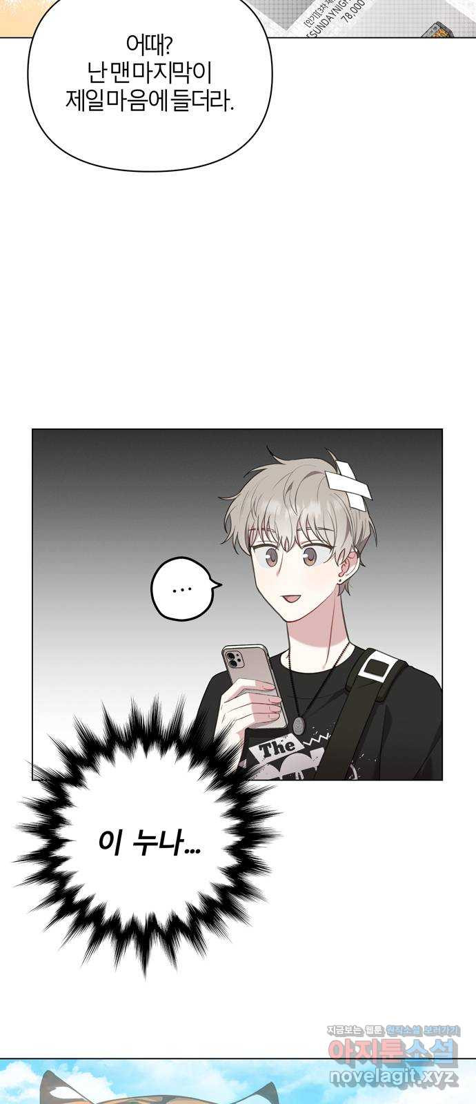16631887887053tacieno0rv.jpeg