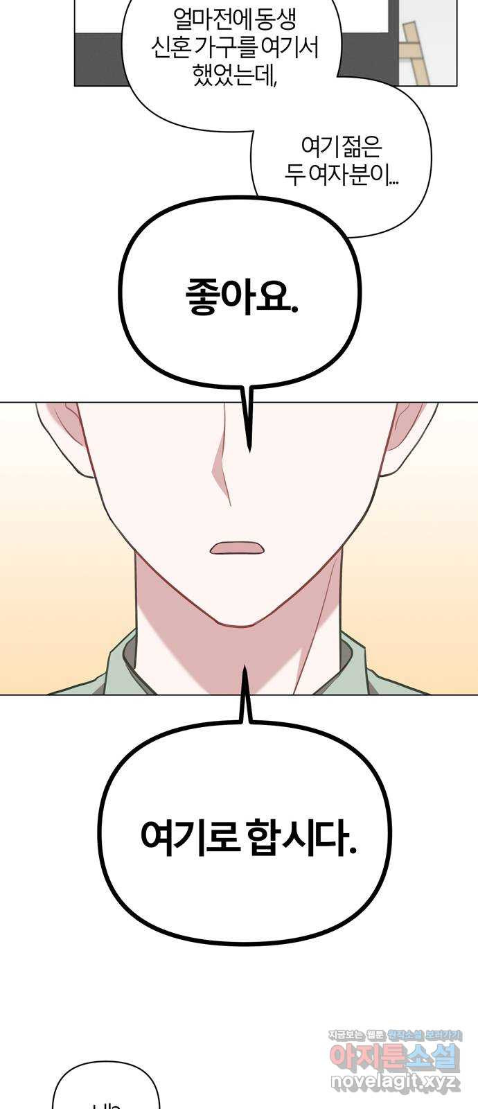 1663188790790a1rrd9tabas.jpeg