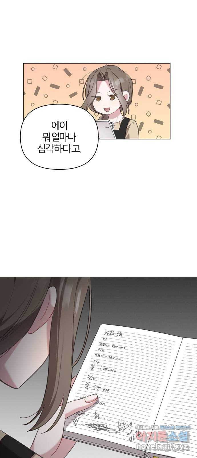 1663188792707r3bisiwm3qf.jpeg