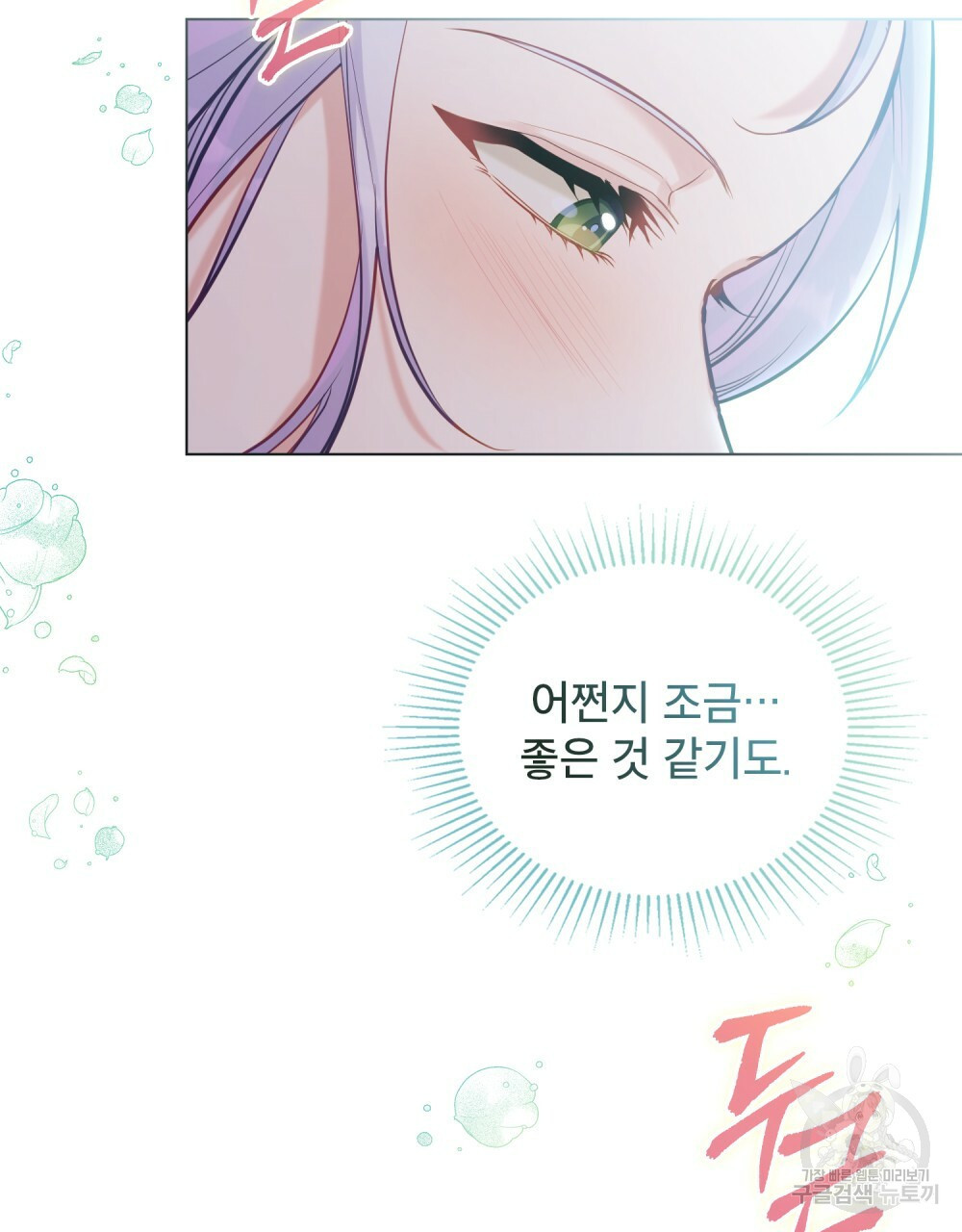 1663190031761xvhobpw0ppo.jpeg
