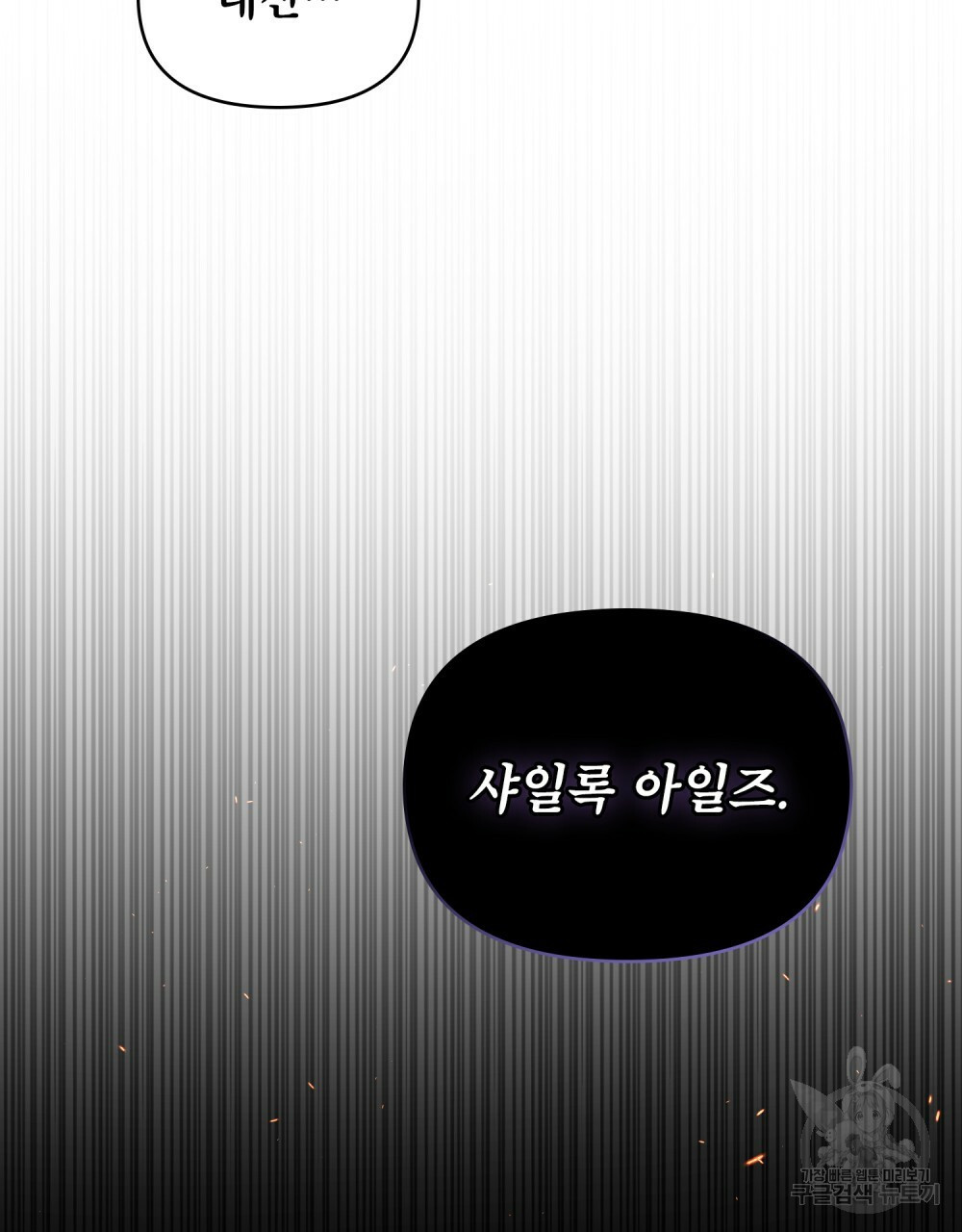 16631900371771tsy47dyzk.jpeg