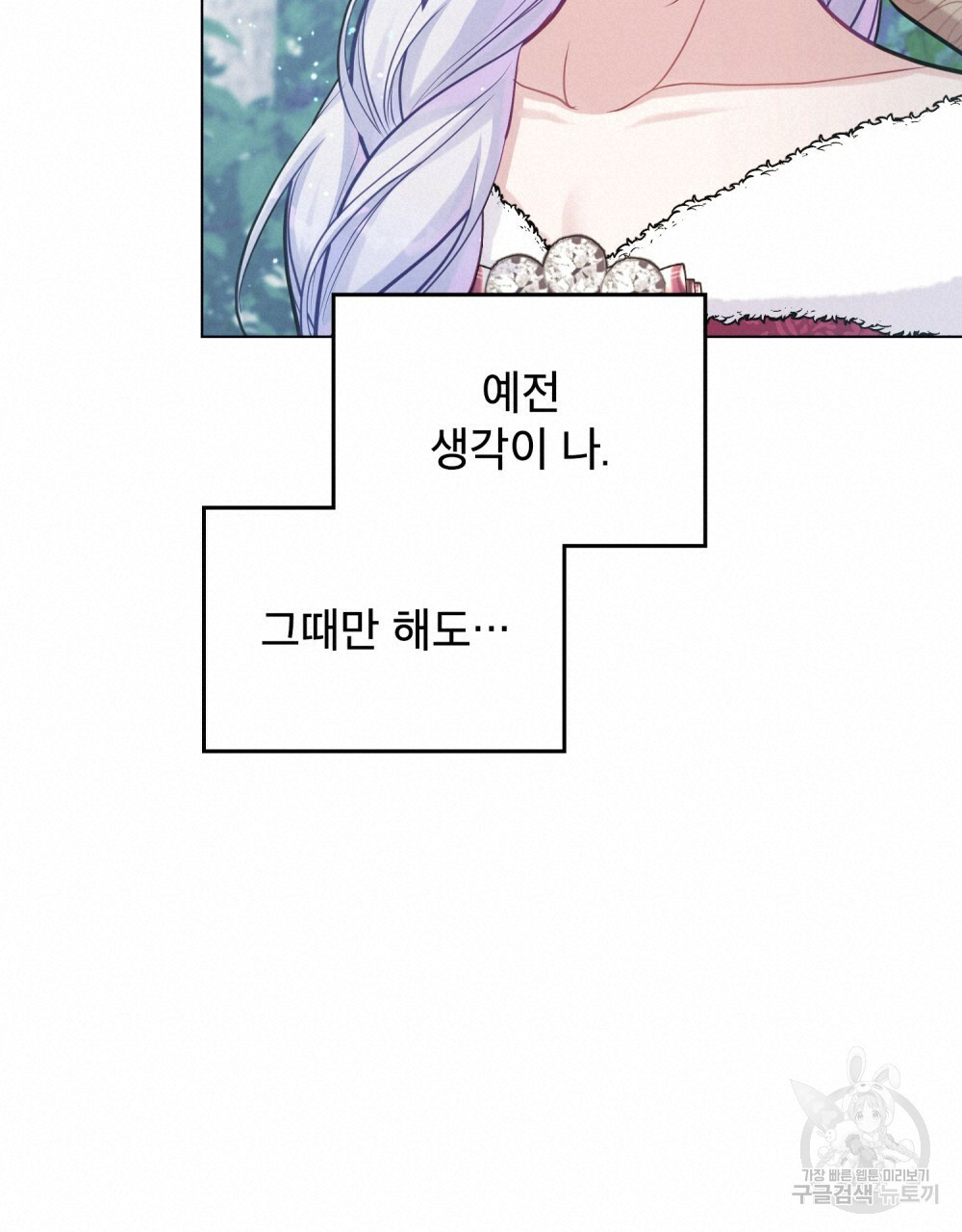 1663190043199ud1iripsa2o.jpeg