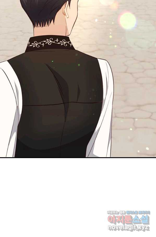 1663273084196dwsfbj5dhd6.jpeg