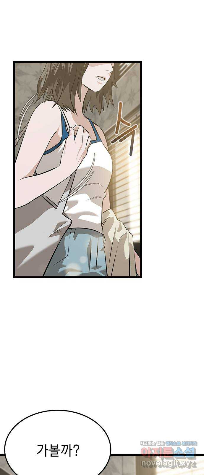 1663275428231g8n4efvoeid.jpeg