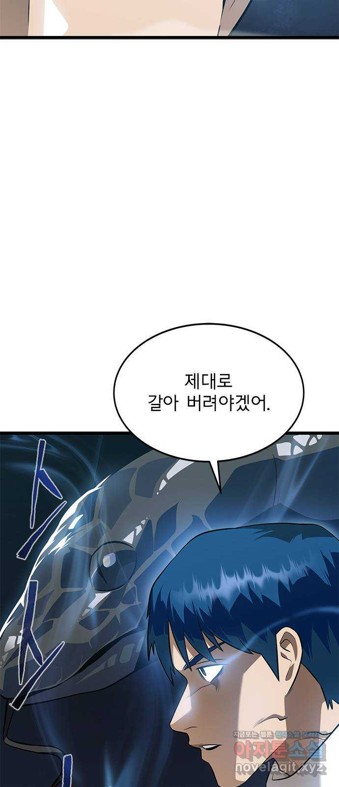 1663275430883jwxzbtsad6c.jpeg