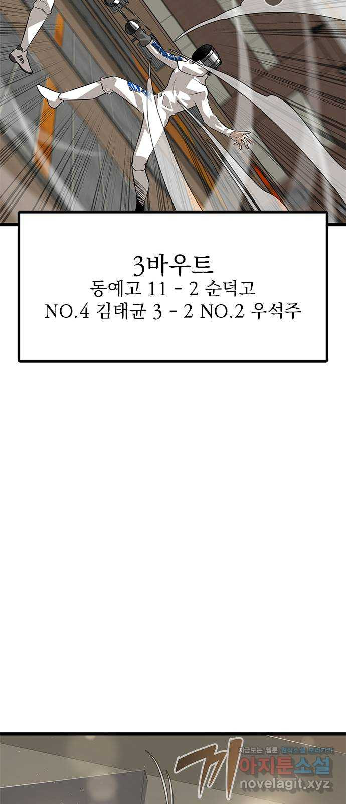 16632754331984mxi955odks.jpeg