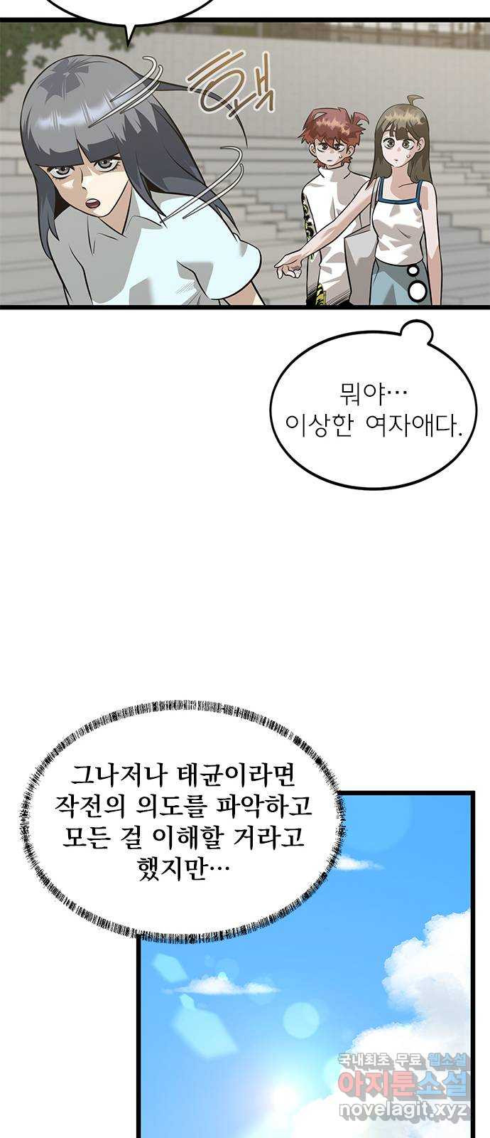 1663275456272kqlu9movlb.jpeg