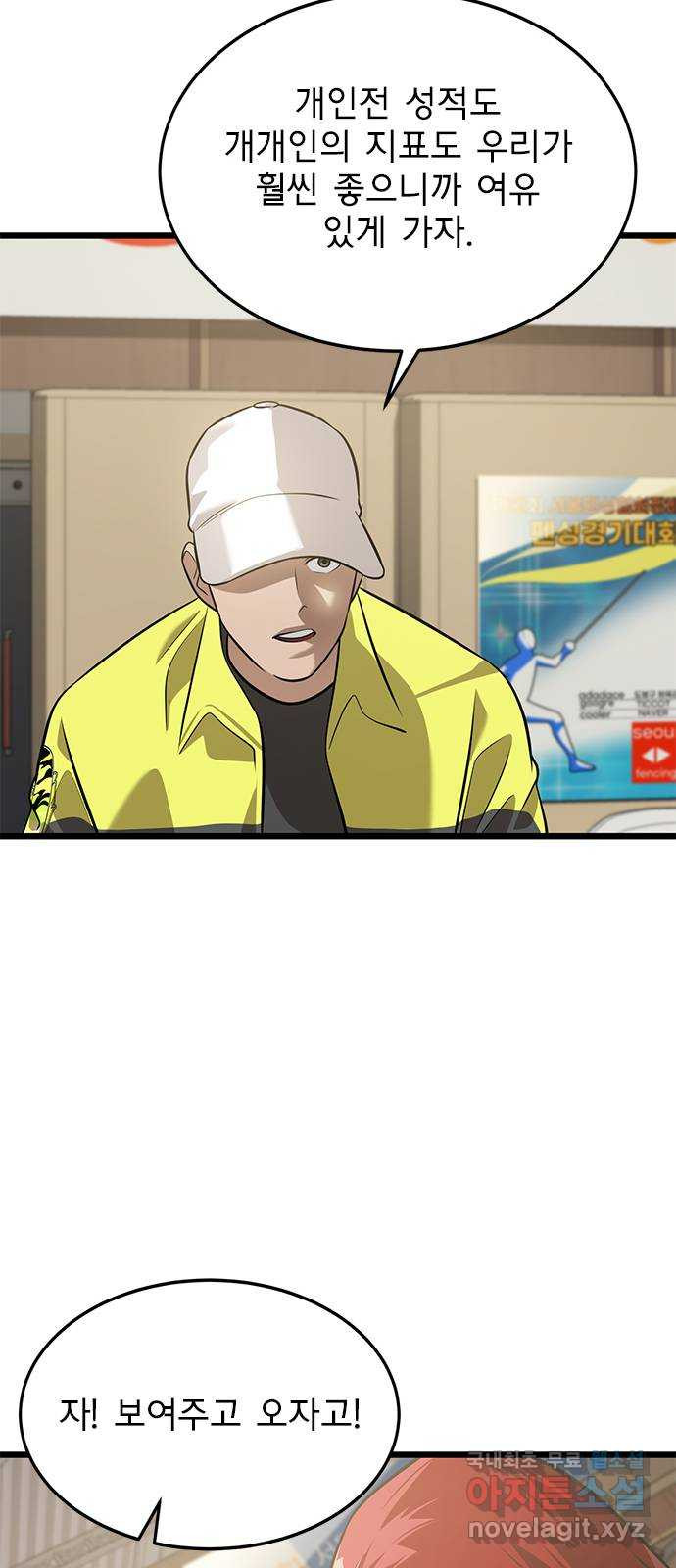 1663275457815y51wb37740i.jpeg