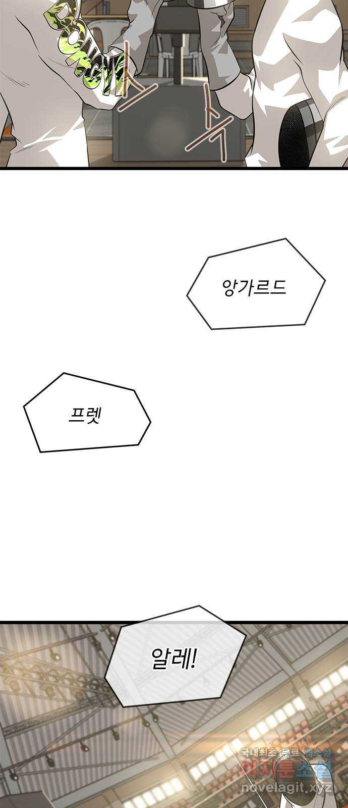 1663275468259z6hzooprb3.jpeg