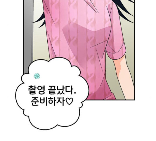 1663271254116tgvc76ssuyo.jpeg