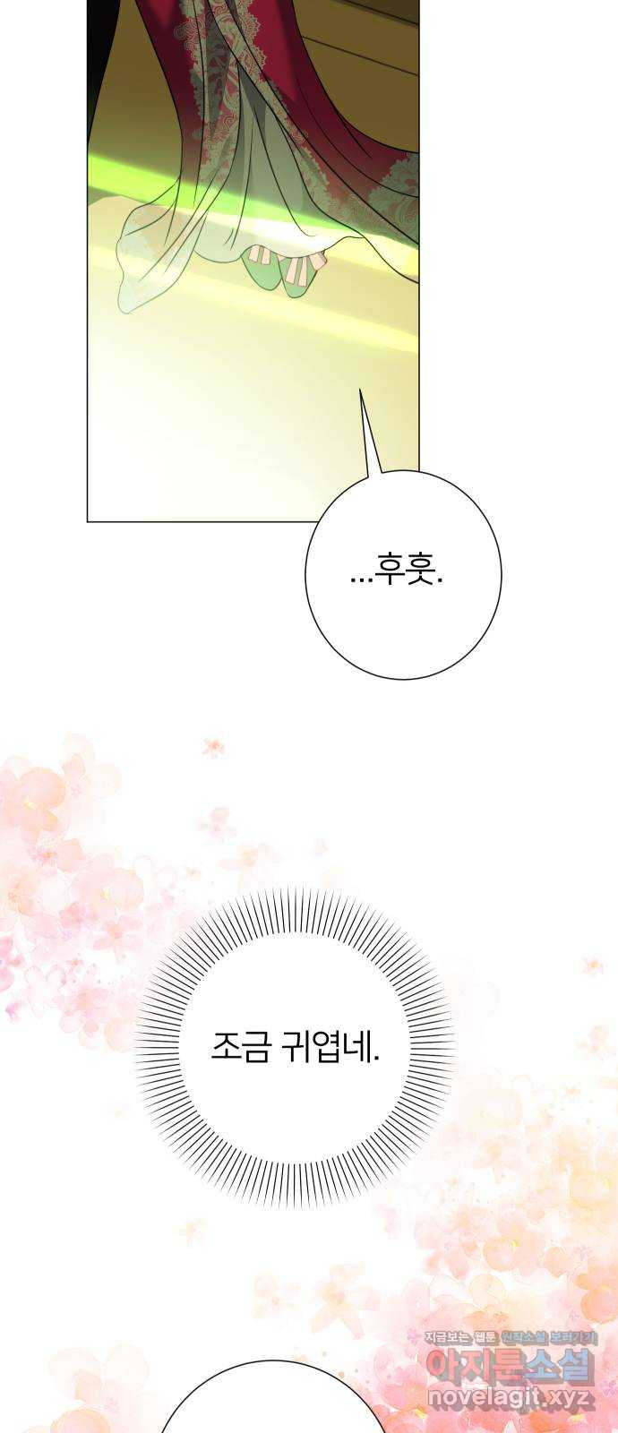 16632707648267cksa74yuoc.jpeg