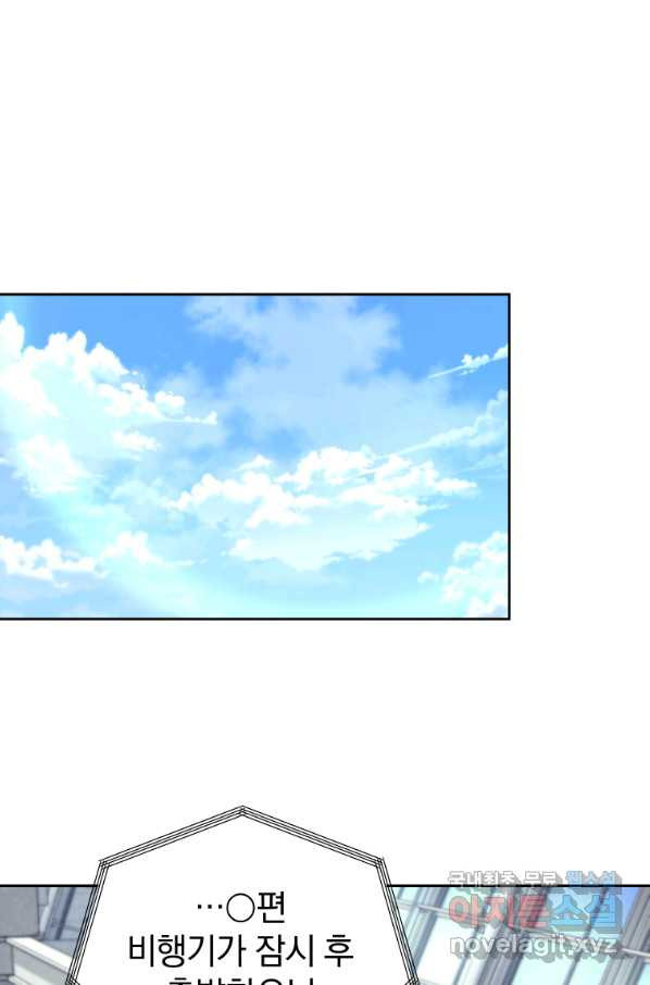 1663366082941rt8dwbw558.jpeg