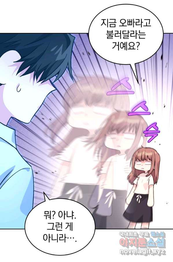 1663366102635esprvkdeaow.jpeg