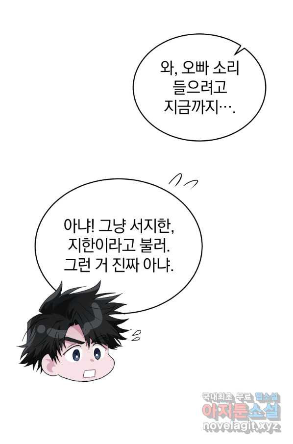 16633661027912rm277jtl3u.jpeg