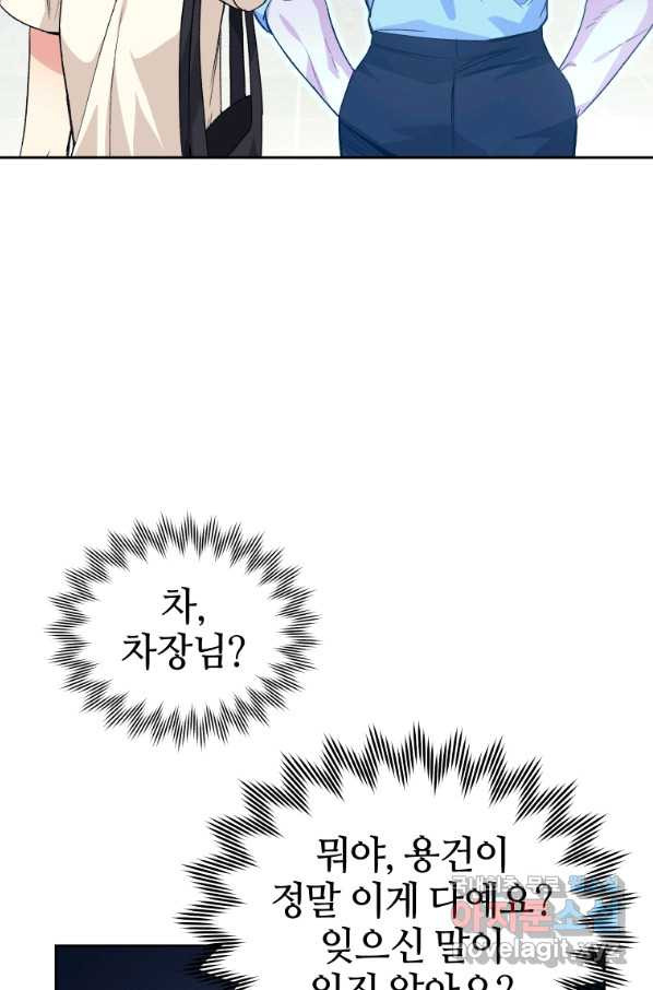 16633661151504f314co1pik.jpeg