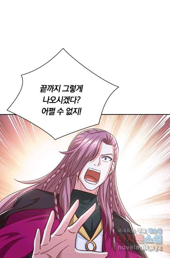 16633648872072ot3o8rkzlk.jpeg