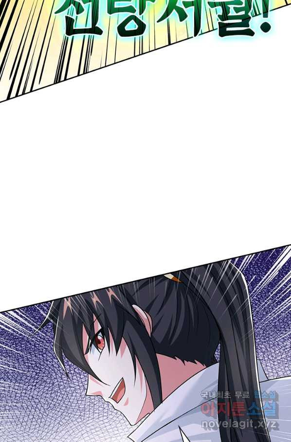 1663364888589ea5r4mbrbe.jpeg