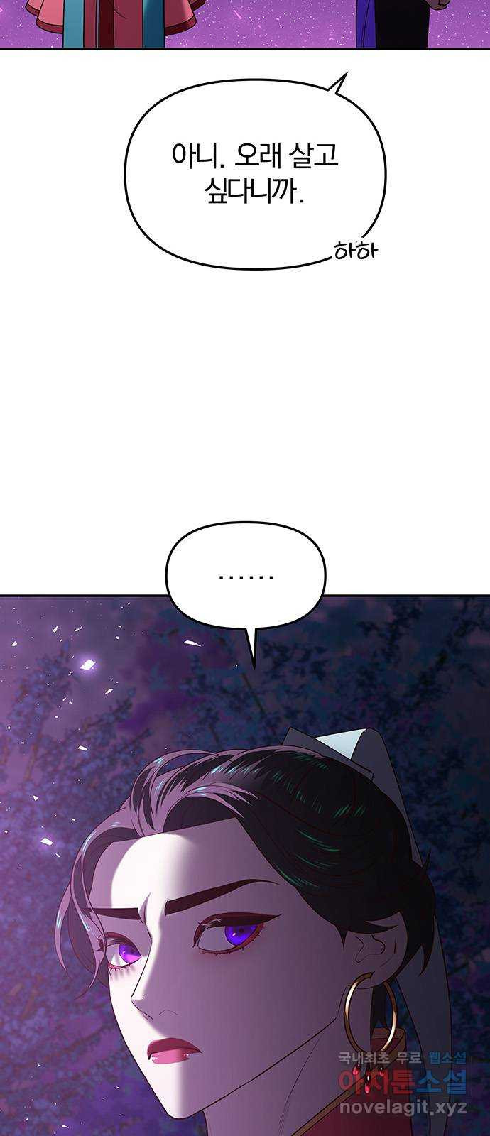 16633677968546gyu8n4ylf9.jpeg