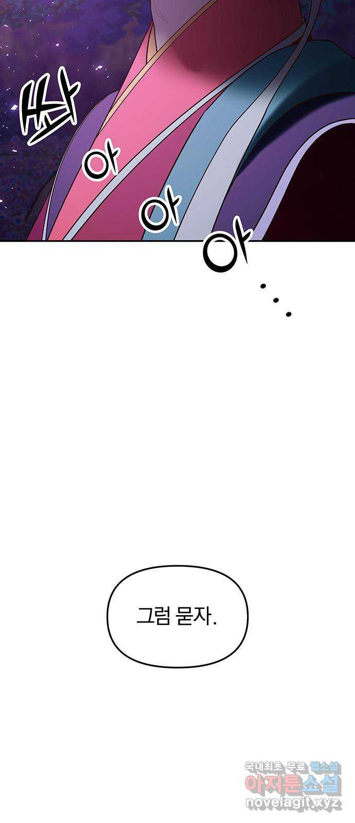 16633677970091alwceaaejl.jpeg