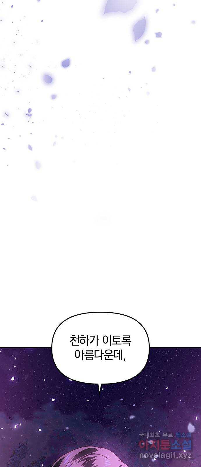 16633677977896l2k8tc2l1k.jpeg