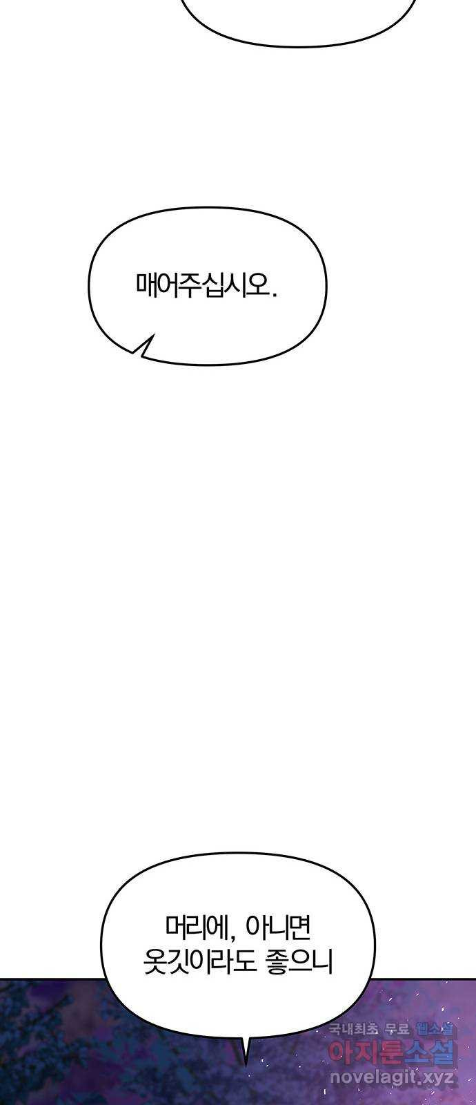 1663367811264japbz12nmi.jpeg
