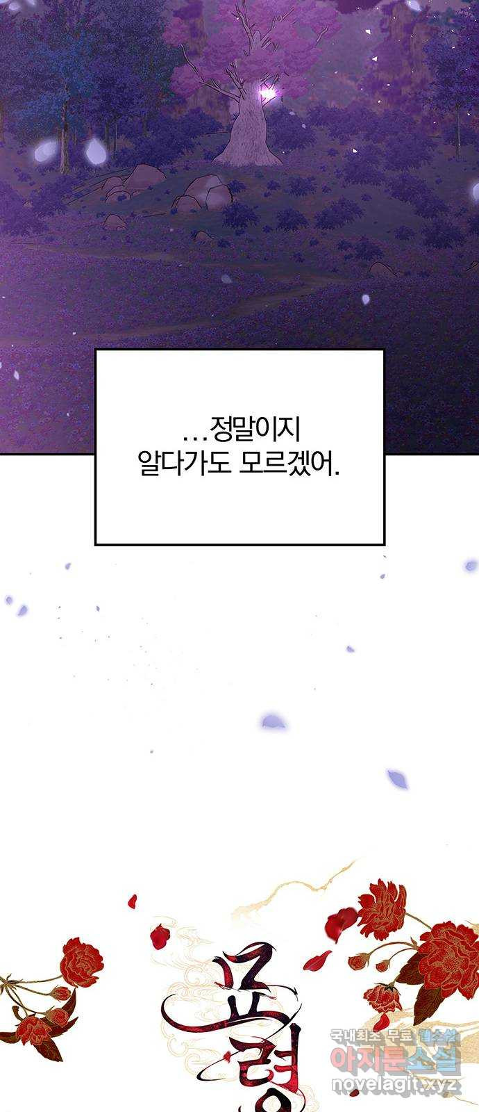 1663367812950wugc24wzovt.jpeg