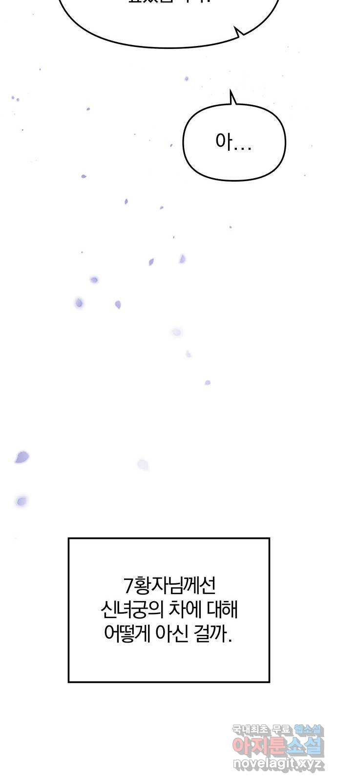 16633678160224omoi4acdh5.jpeg