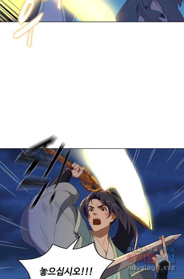 1663363653231y2yco5m028.jpeg