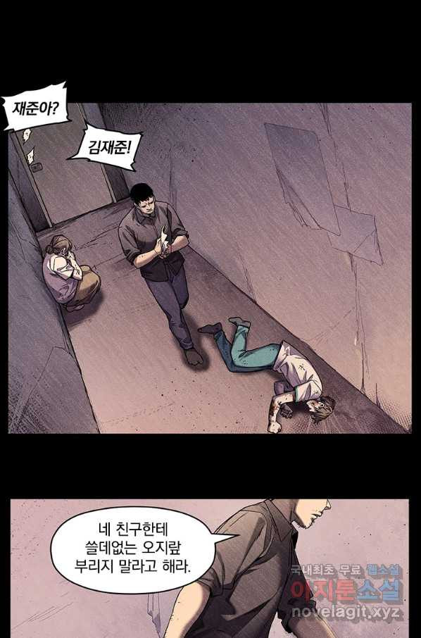 16633651718084ep7qflvtgu.jpeg