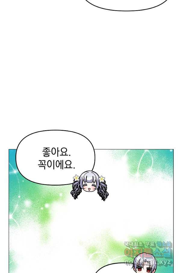1663366552353oho9jeturnd.jpeg