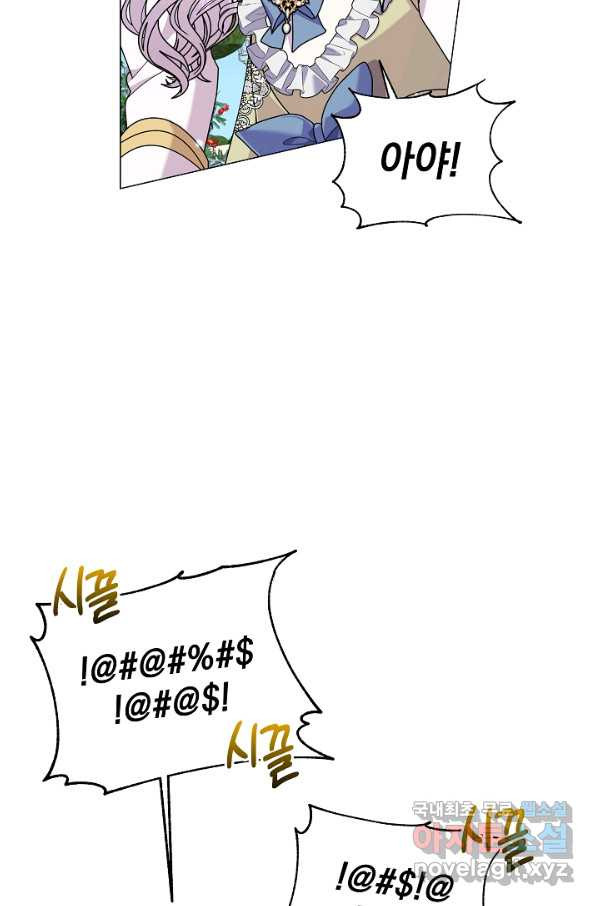 166336656494185u6nsk34z6.jpeg