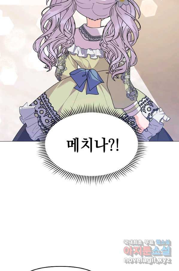 16633665669587f3th6bhvhm.jpeg