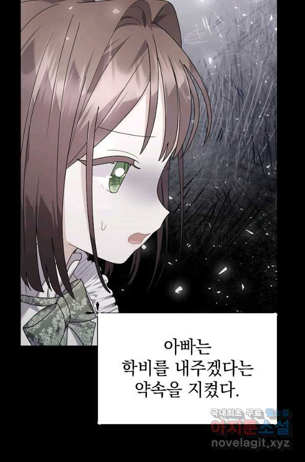 1663366567420tbvym45chfo.jpeg