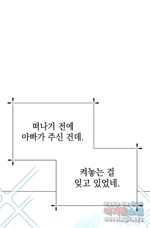1663366575725ccexgqgmh1s.jpeg