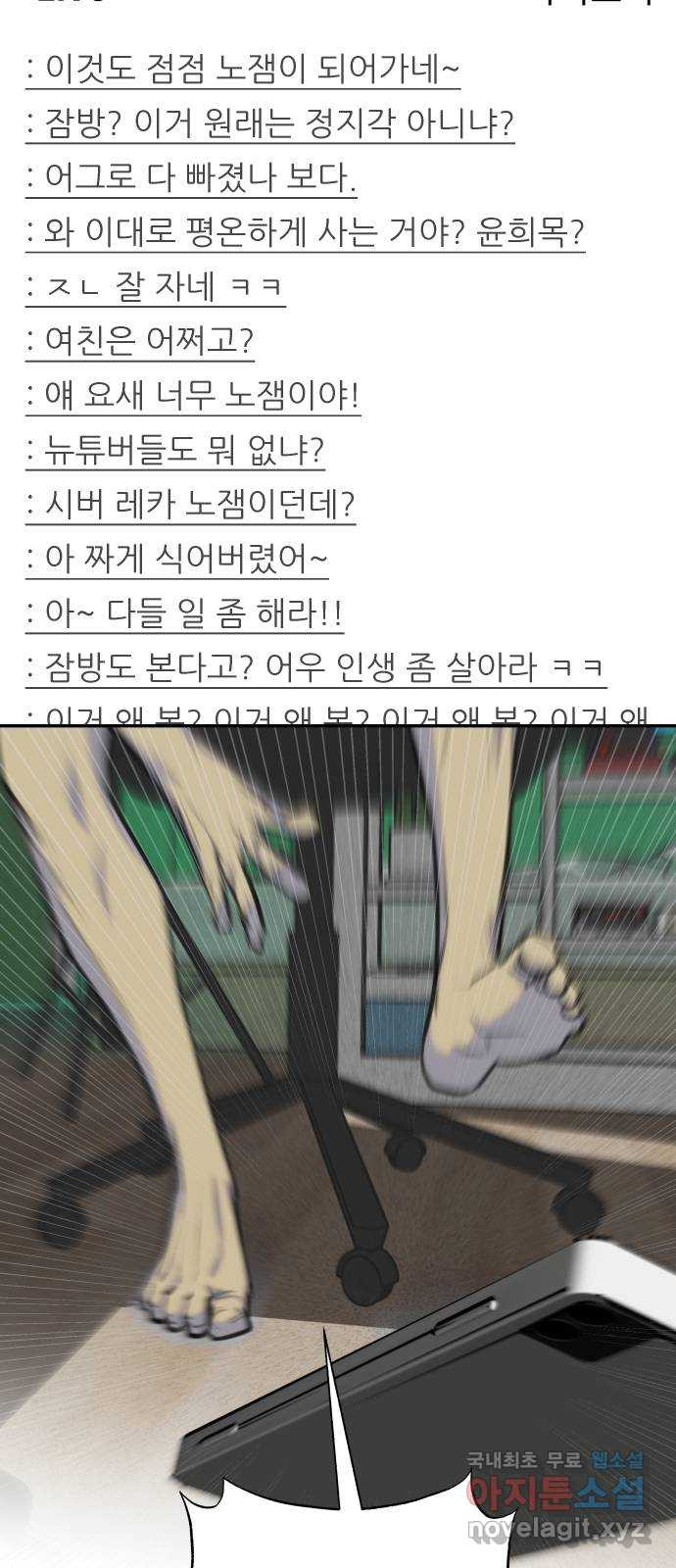 1663367833388dm5j170t2sd.jpeg
