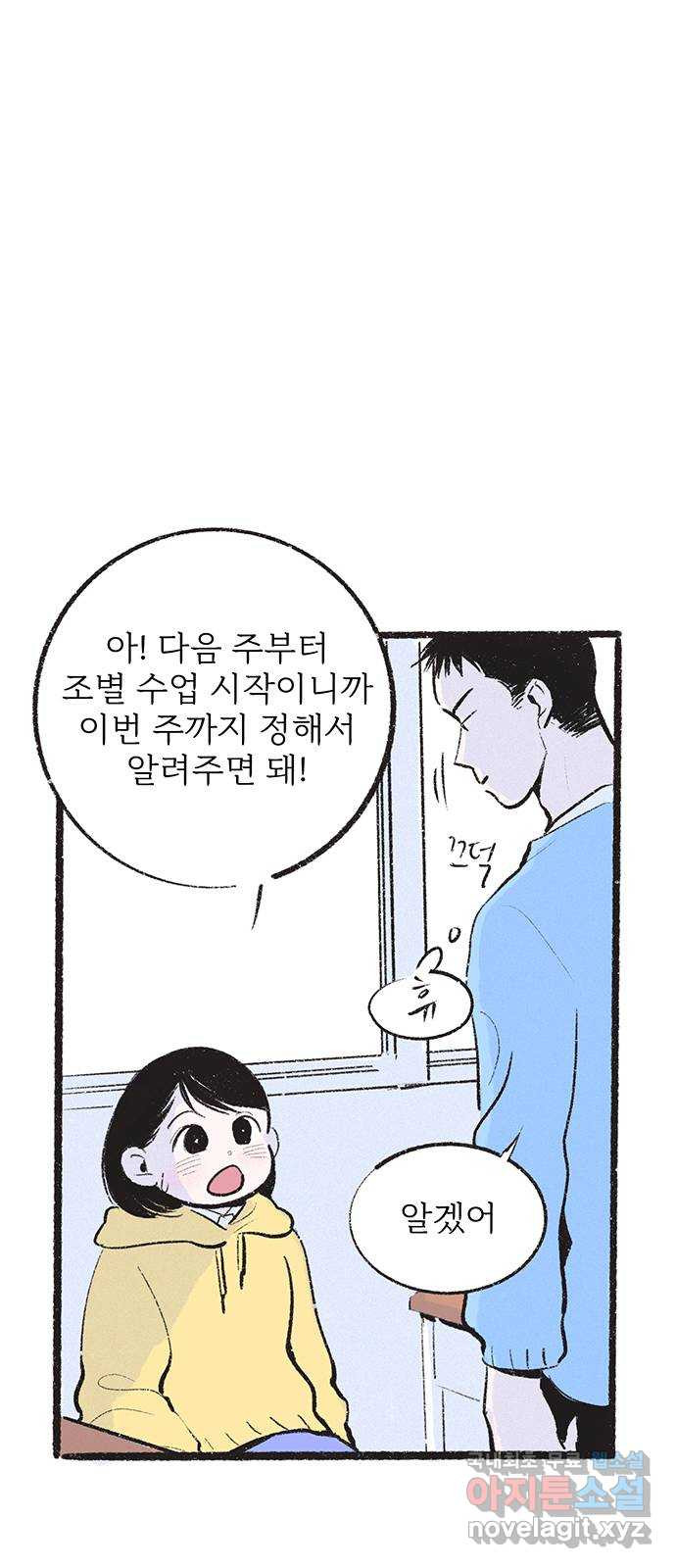16634820434435hx352sr0cr.jpeg