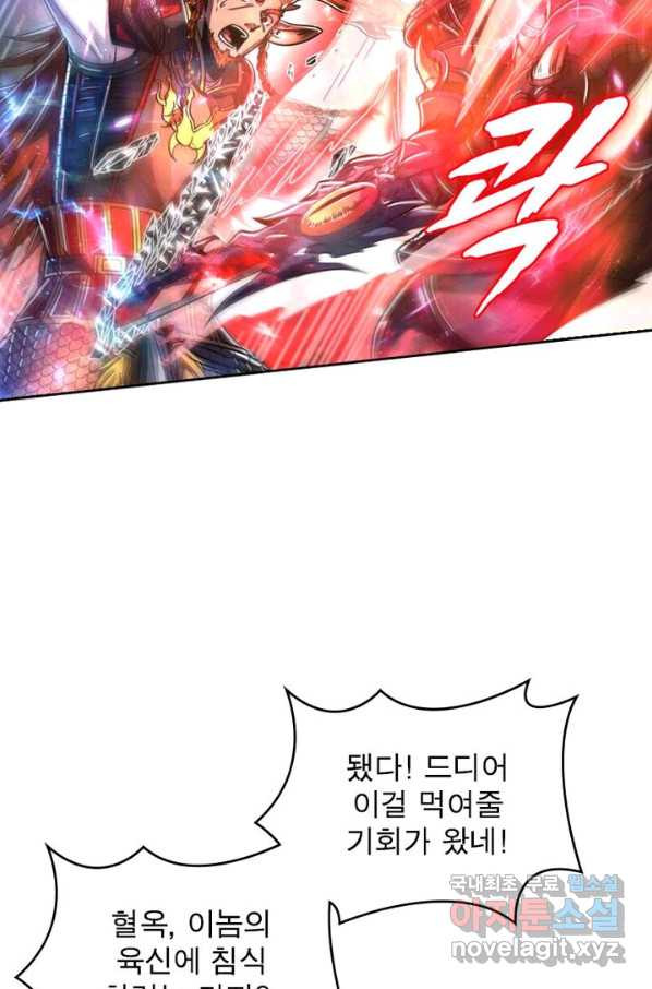 1663471034663kefl1zhwxnl.jpeg