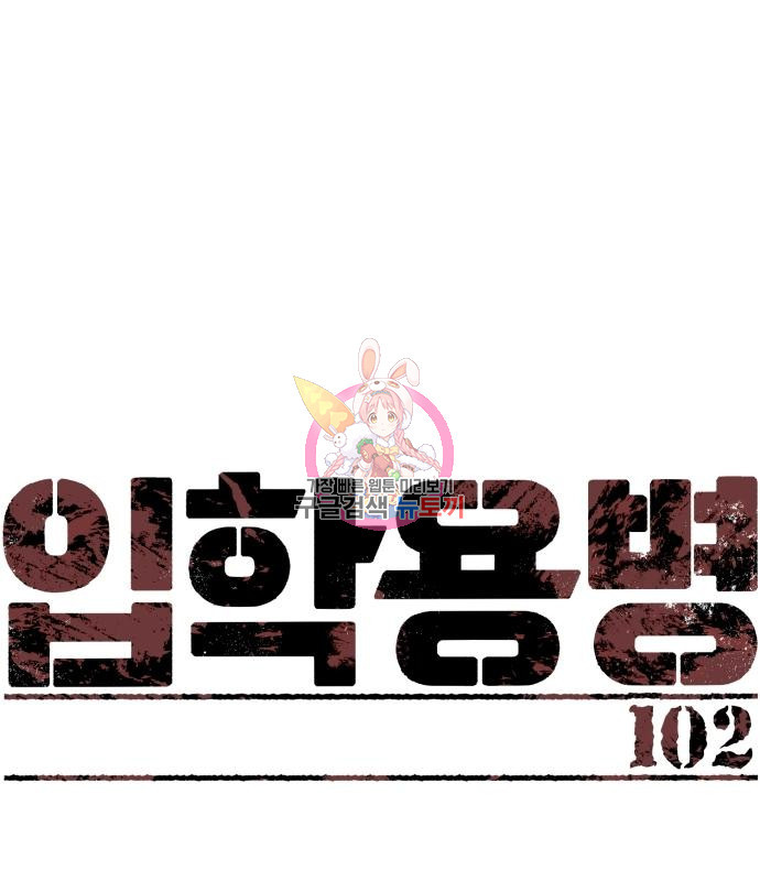 16634836517402g1tayyeouw.jpeg