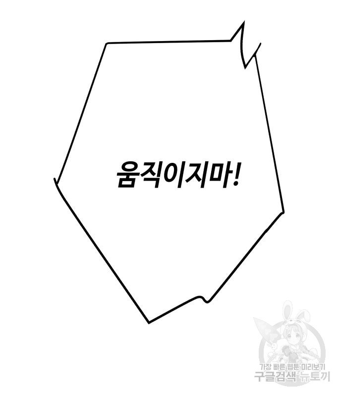 16634836728385byge0a9e5.jpeg