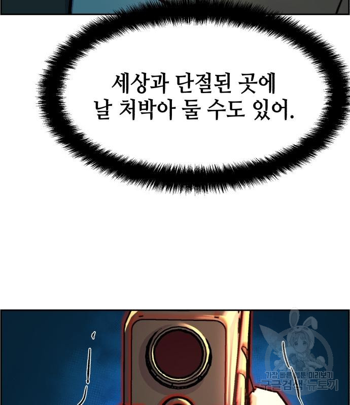 1663483675021k95cuiqmae.jpeg