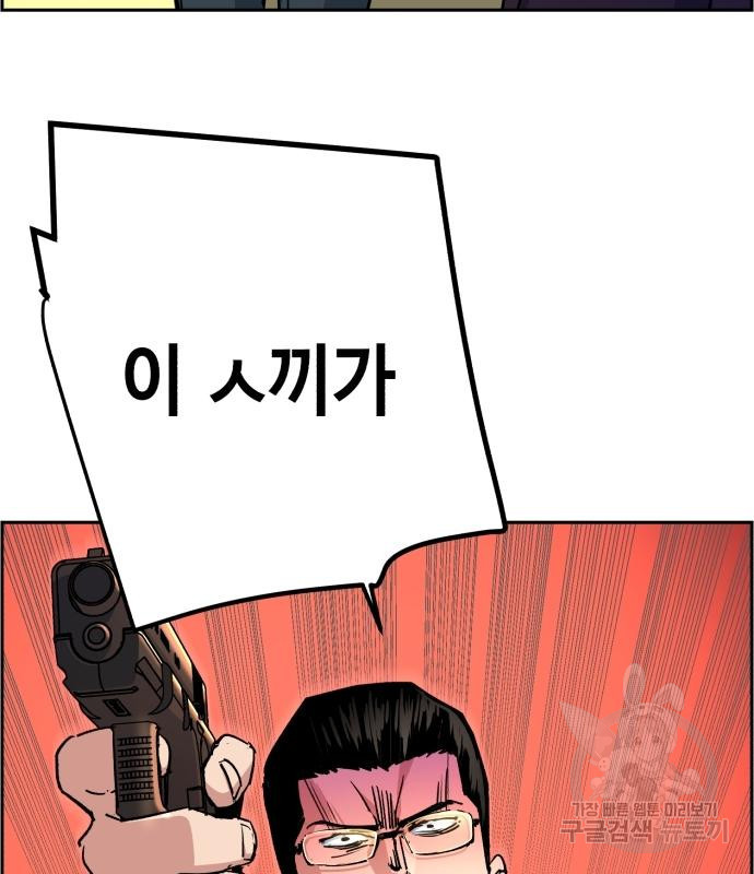 16634836767033gc02xut1bl.jpeg