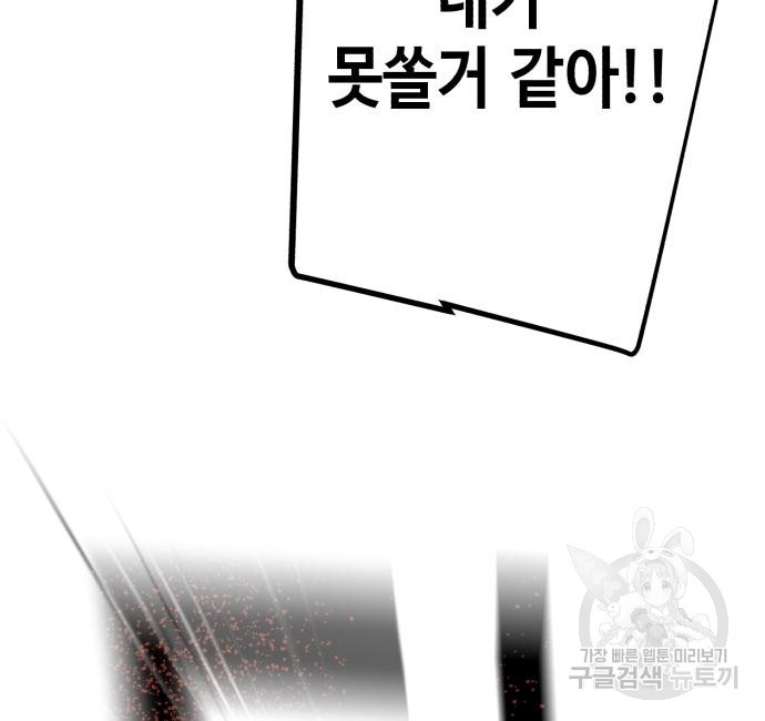 1663483677005i90vyiu3zc.jpeg