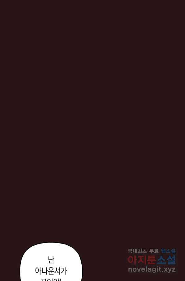 166347294988603nm119d4x1.jpeg